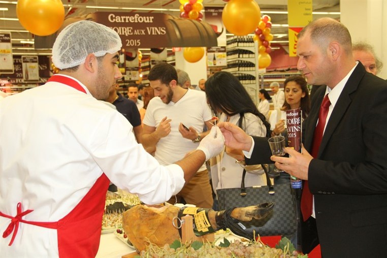 Carrefour La Foire Aux Vins 2015